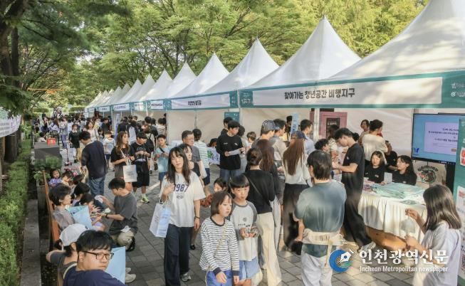 2025년 열린 과천시 청년축제 모습