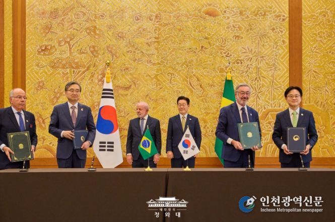 한·브라질 양해각서 체결식(청와대)