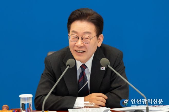 제6회 국무회의(청와대)