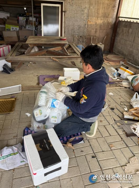 , 치매 독거노인 가구 주거 환경 개선 봉사