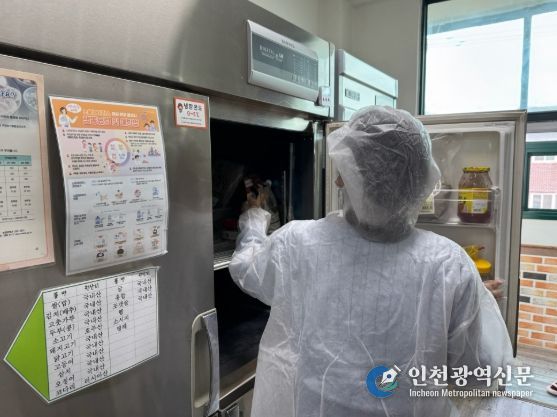 창원특례시, 봄 신학기 맞아 집단급식소 식중독 예방 합동점검 실시