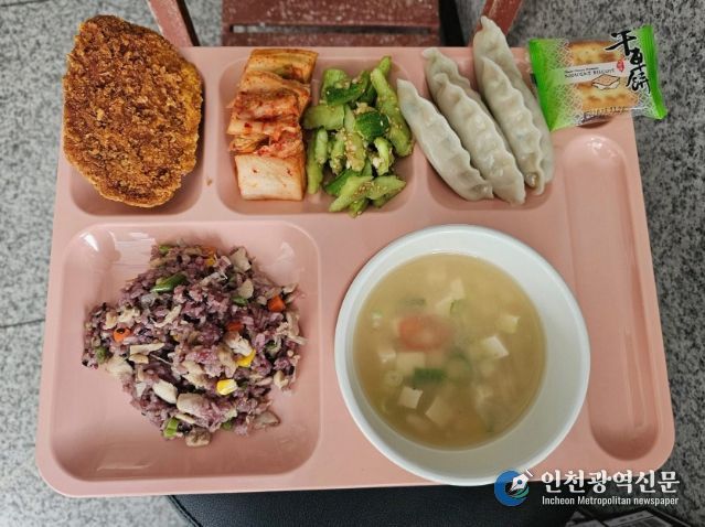 2월 11일 수원시청 구내식당에서 제공한 대만 가오슝시 대표음식