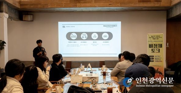 (재)순천문화재단, ‘달콤매콤 리마인드북’ 발간... 2025 행복전남 문화지소 사업 성과