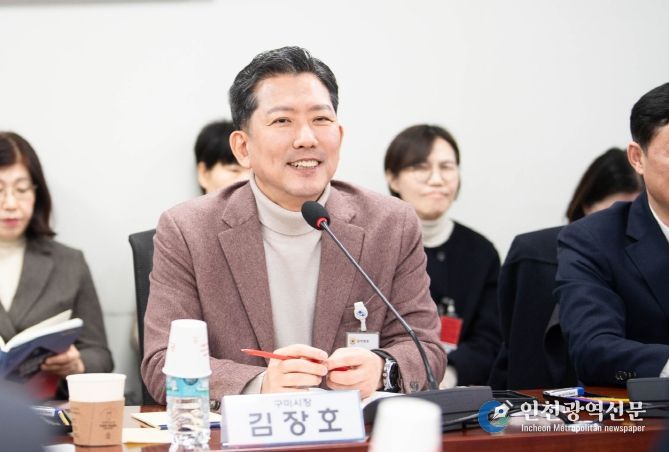 2026년 국회의원 간담회