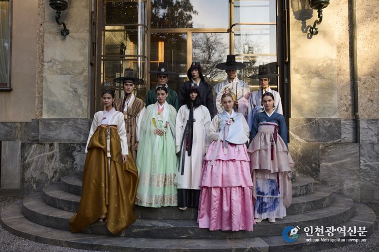 2026 밀라노 동계올림픽 코리아하우스