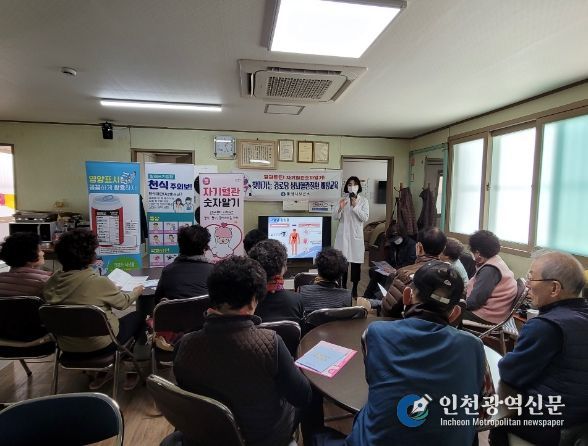 통영시,“경로당 어르신 건강 튼튼”만성질환예방 관리 교육 추진