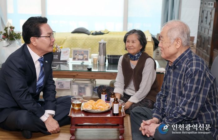 고창군수, 제107주년 3.1절 기념 독립유공자 후손 위문