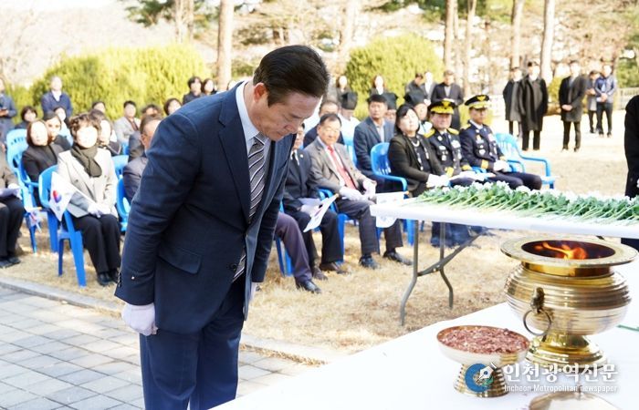 홍천군, 제107주년 3.1절 맞아 우리 민족 역사 기려