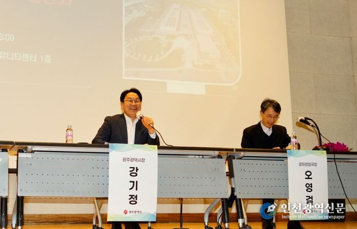 광주광역시 각화농산물시장, 효령동 일원으로 옮긴다