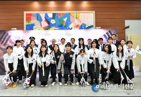 제107주년 3·1절 기념식