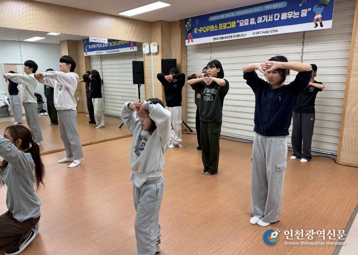 겨울방학 특별 프로그램