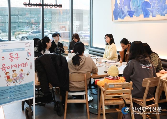 합계출산율 0.89명…5년 연속 광주 자치구 1위 (육아카페)