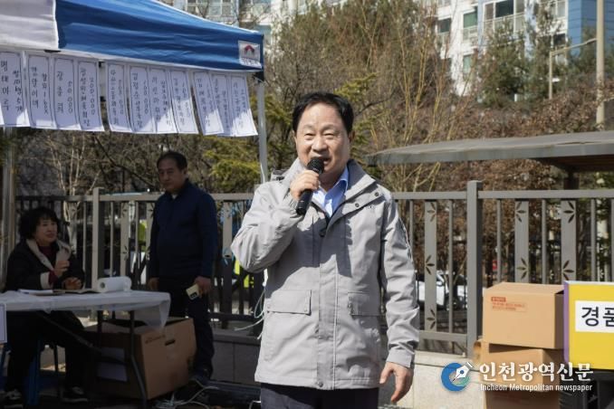 남양주시 다산2동, 전통과 나눔이 어우러진 ‘정월대보름 척사대회’ 개최