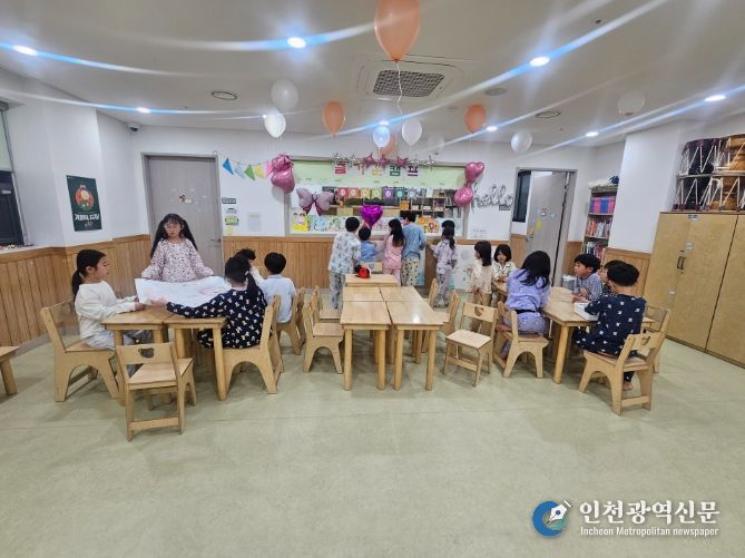 합천군 다함께 돌봄센터,『1박2일 캠프 프로그램』실시