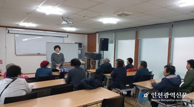 합천댐노인복지관, 초등학교 졸업인증제 교실 운영