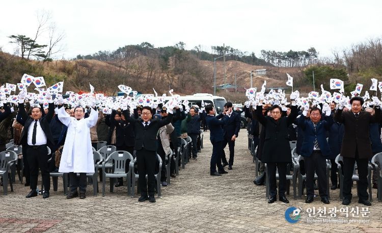 울진군은 107주년 3·1절 기념행사를 매화면 기미독립만세공원에서 개최했다.