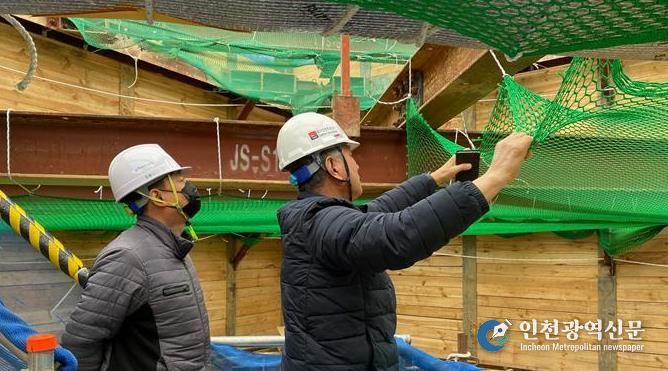 파주시, 해빙기 대비 공공건축 건설 현장 안전점검