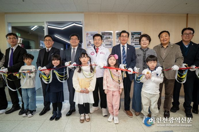 웰핏 디지털 스포츠랩 개소식