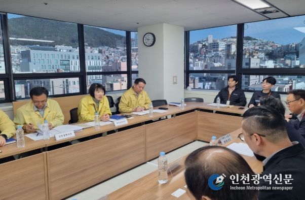 해수부-노조 간담회