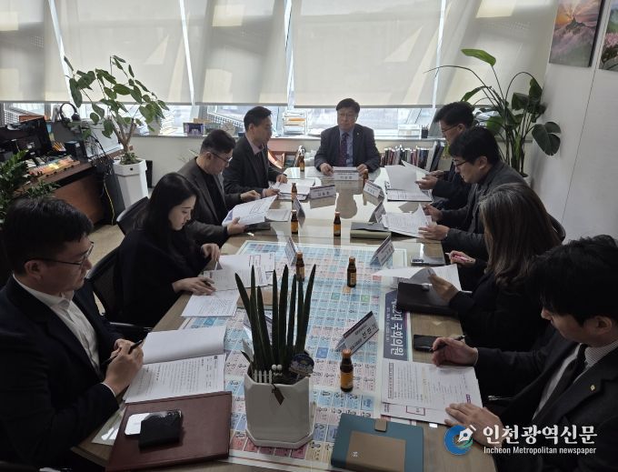 5일 2차 점검회의 개최…