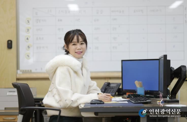 태화초등학교 하선정 교사