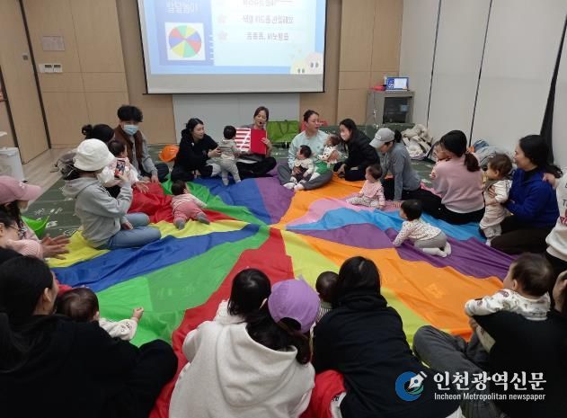 양육역량 교육 프로그램 운영