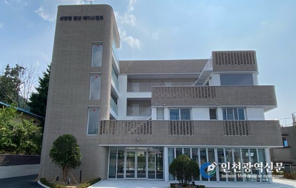 산청군, ‘월 1만 원’청년 임대주택 입주자 모집