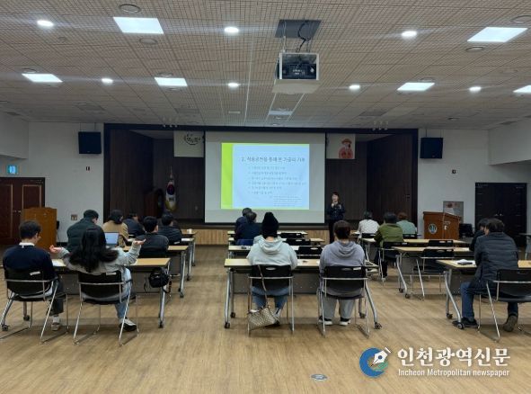 군위군, 농산물가공 창업 교육 실시