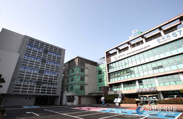 인천 동구, 원어민과 함께하는‘영어 놀이학교’운영