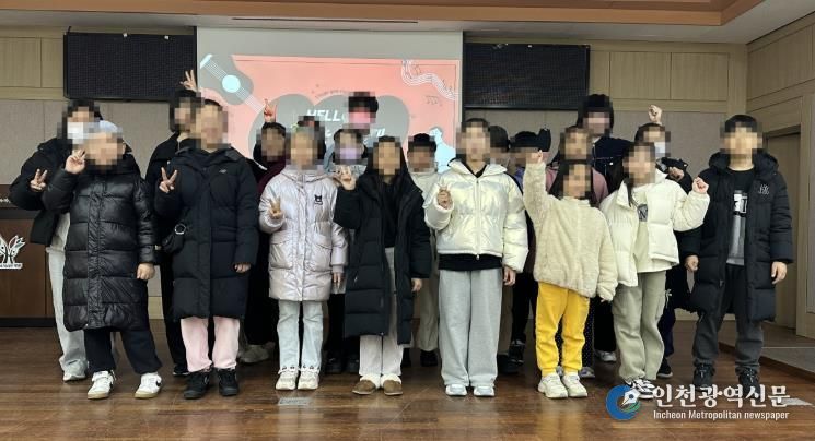 2026년 드림스타트 ‘꿈꾸는 음악대’ 출범