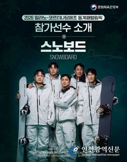 문화체육관광부