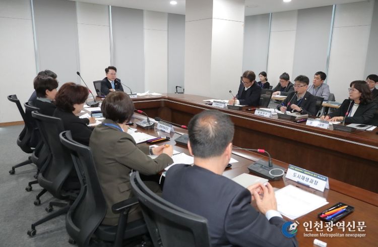 춘천시 평화경제특구 지정 도전…평화협력 거점 목표