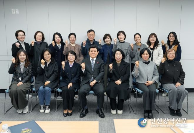 2026 양육 코칭 프로그램 상담전문가 위촉식