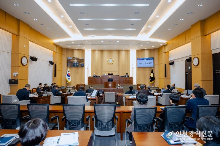 제350회 해남군의회 임시회 개회