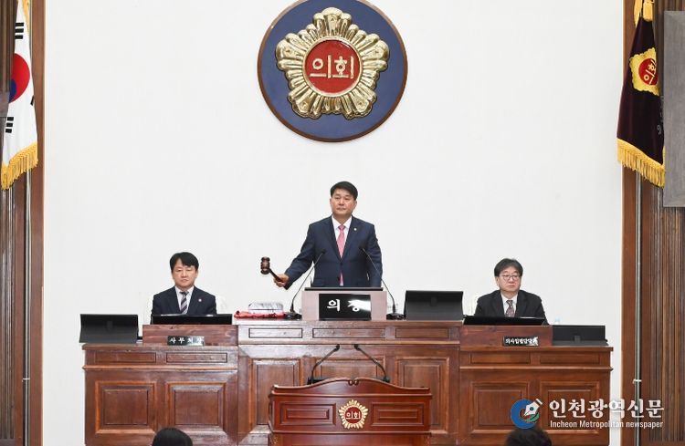 제262회 임시회 제1차 본회의