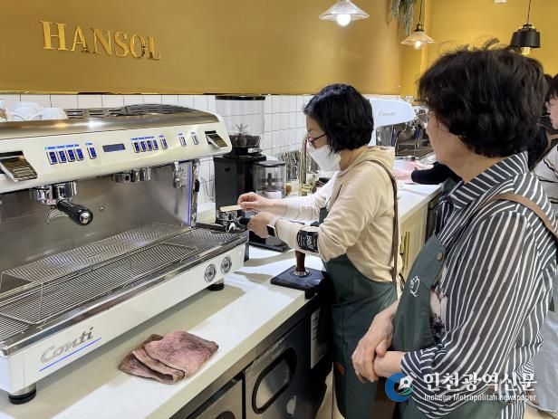 지난해 ‘올인원 맞춤 일자리 프로그램’ 바리스타 2급 과정 운영 모습