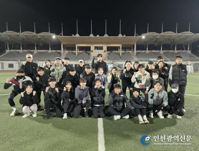 단양군청 육상선수단 재능나눔 달리기 강습