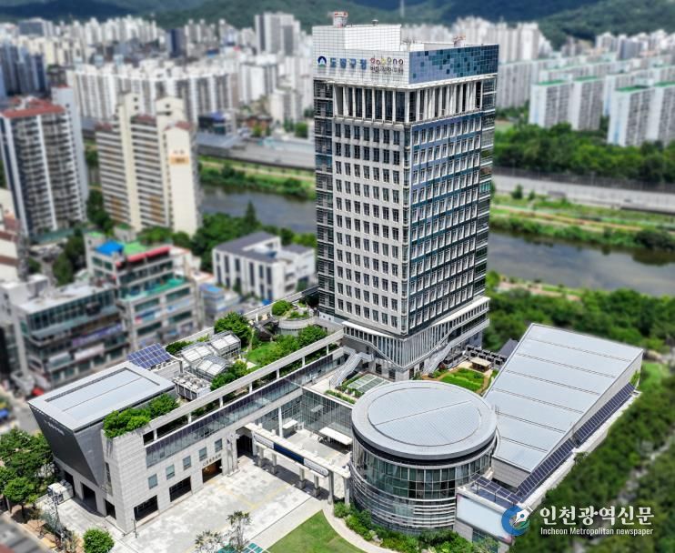 도봉구청사 외경