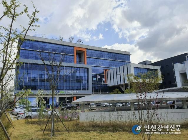 군포산업진흥원