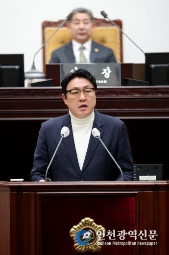 인천시의회 신충식 의원