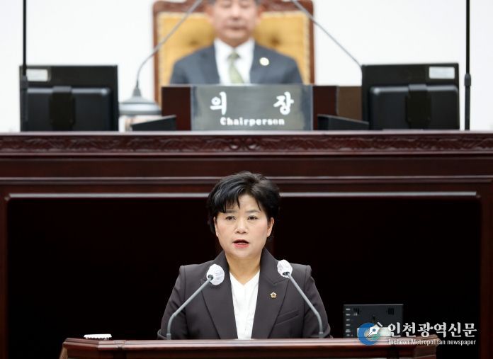 인천시의회 유승분 의원