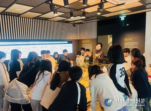 초등학생 대상 시흥행궁전시관 교육 프로그램