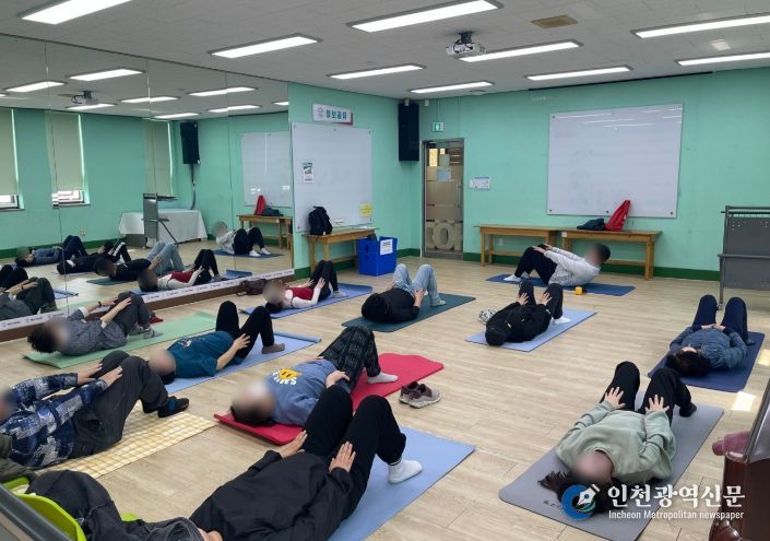 계양구가족센터, ‘나의 맨몸 설명서’ 운영