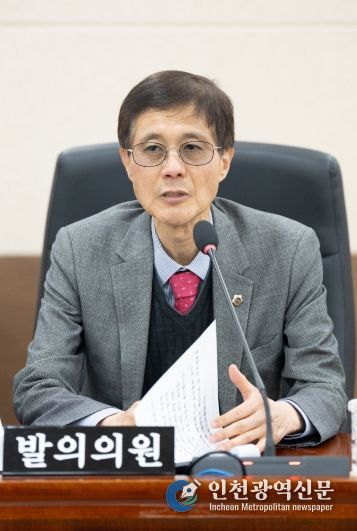 인천시의회, 지식재산 우수기업 발굴·지원 위한 제도적 기반 마련