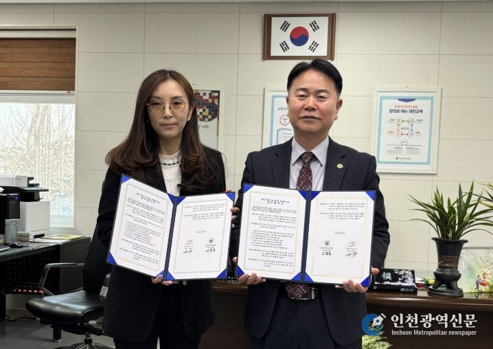 제천교육지원청, 제천기적의도서관과 업무 협약 실시