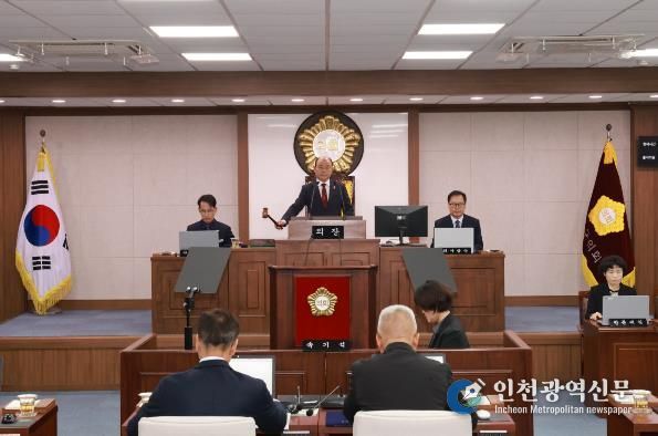 제297회 합천군의회 임시회 개회