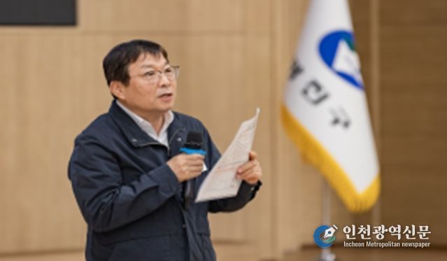 자양3동 227-147번지 일대 주택재개발사업 정비계획(안) 주민설명회 참석한 김경호 광진구청장