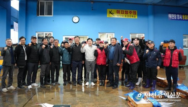 모슬포수협 위판장