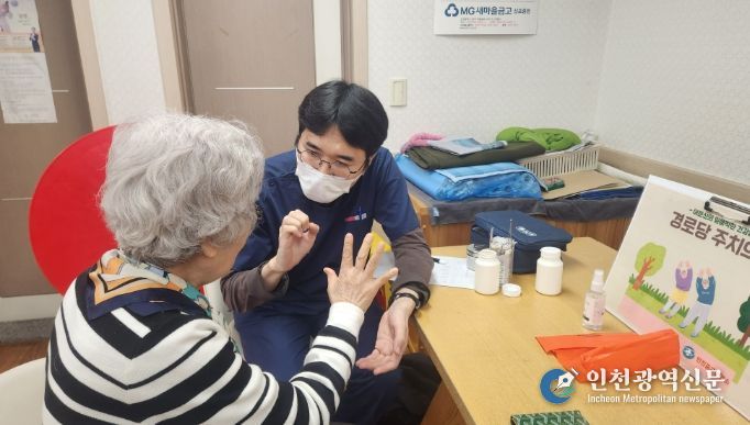 “어르신의 믿음직한 건강 동행” 2026 중구 경로당 주치의 활동