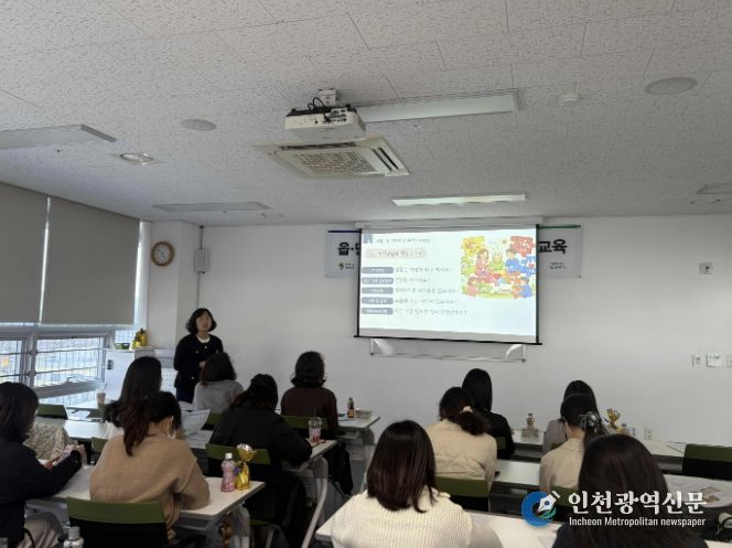 연천군, 2026 읍면 사례관리 담당자 역량강화 교육 실시